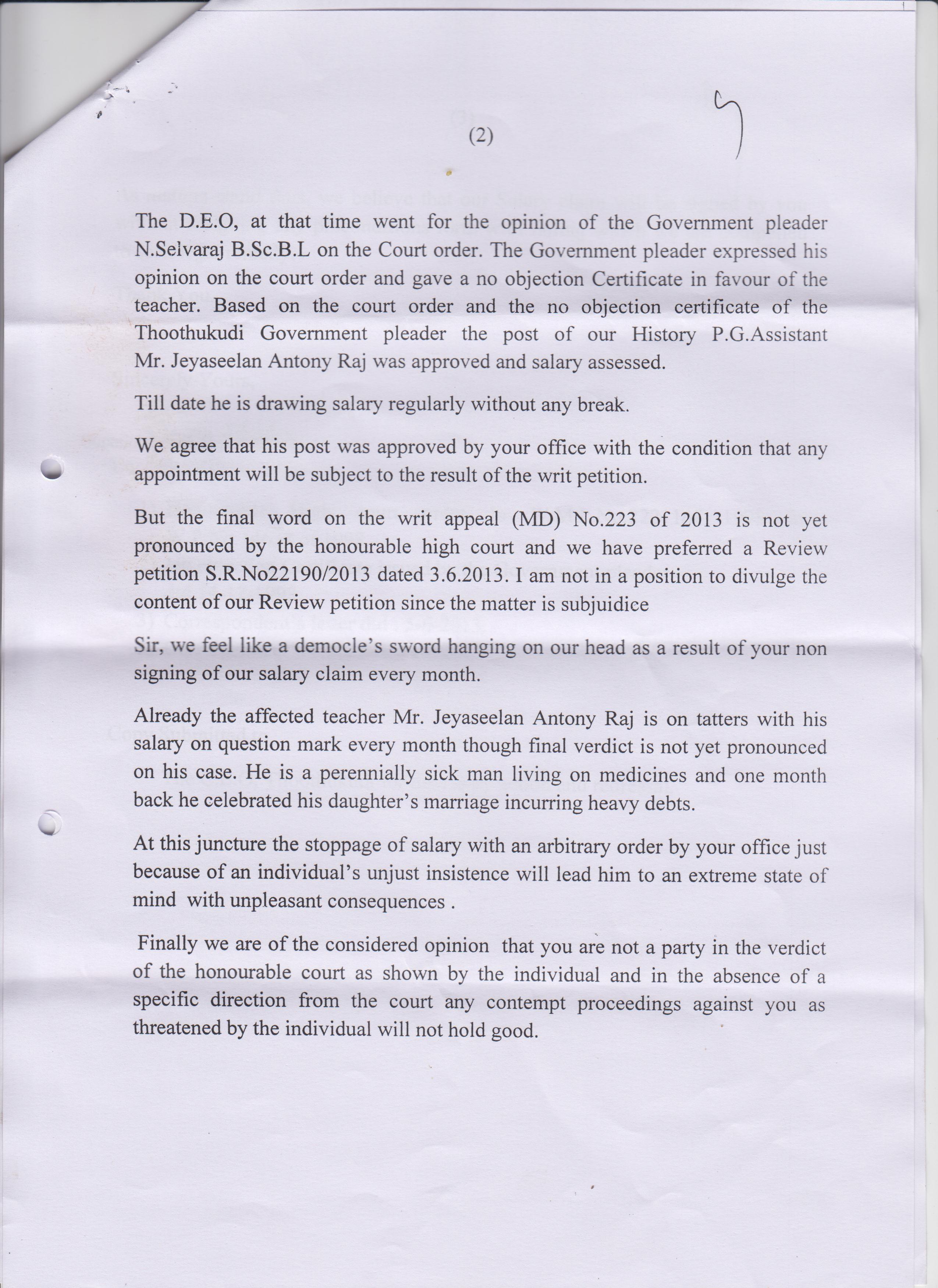 school superintendent cover letter school superintendent cover letter